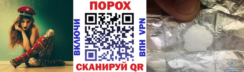 Amphetamine 97% Тында