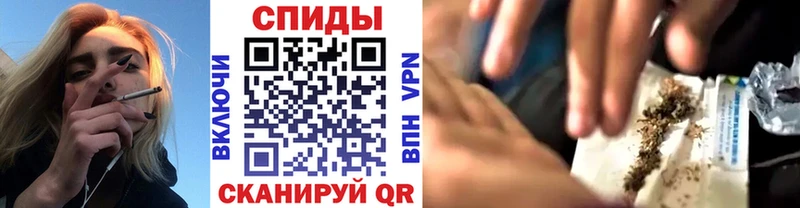 даркнет телеграм  Тында  БУТИРАТ GHB  где продают наркотики 