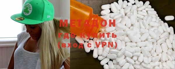 ешки Абаза