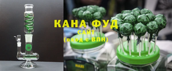 меф Абинск