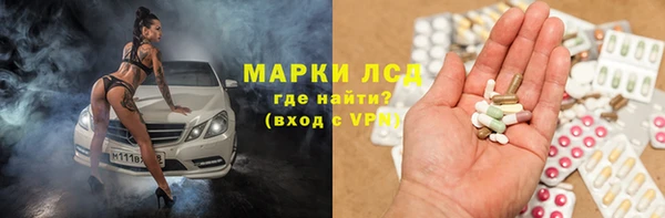 меф Абинск