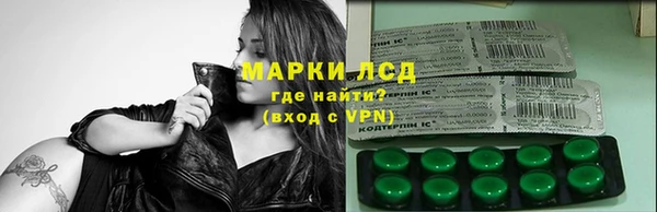 меф Абинск
