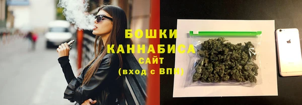ешки Абаза