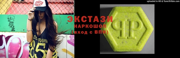 тгк Алексеевка