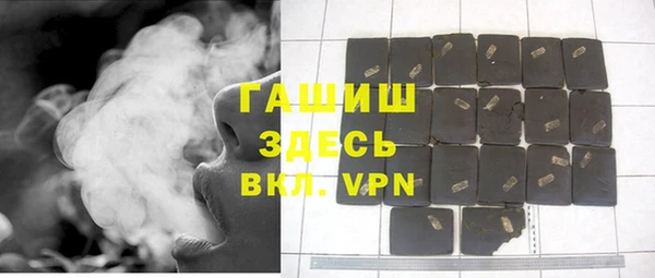 ешки Абаза