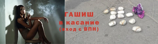 COCAINE Абдулино