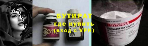 ешки Абаза