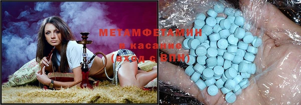 ешки Абаза