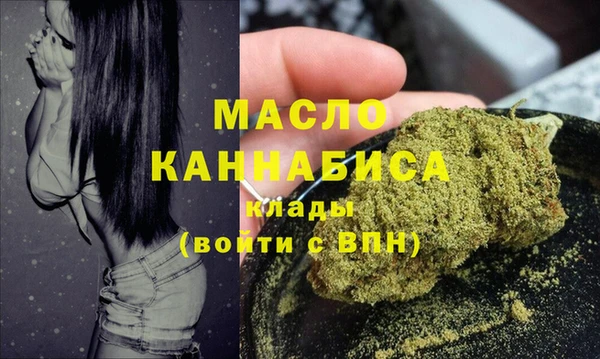ешки Абаза