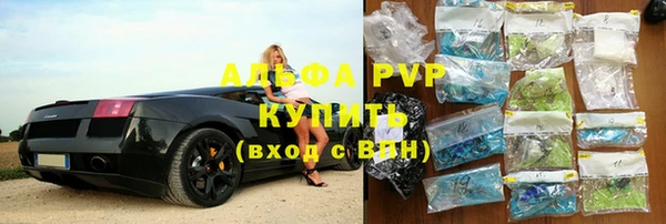 ешки Абаза