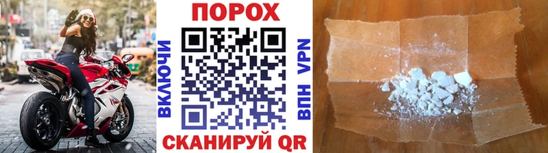 Первитин кристалл Тында