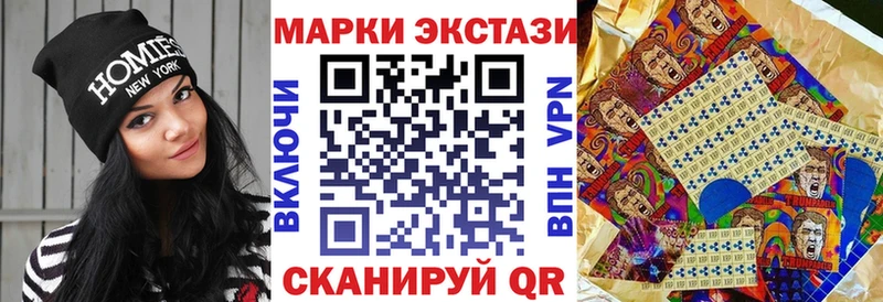 blacksprut   Тында  Марки N-bome 1,8мг  как найти наркотики 