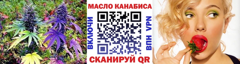 ТГК вейп  Тында 